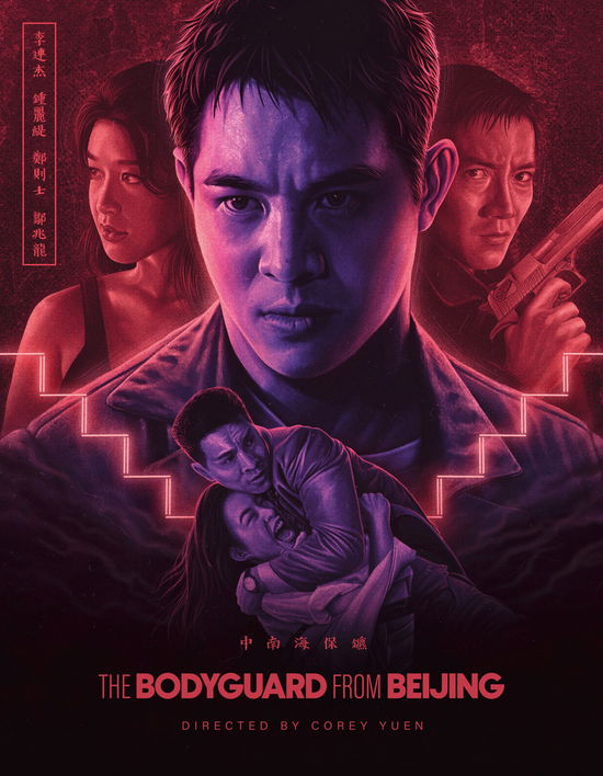 Cover for Corey Yuen · The Bodyguard From Beijing (Blu-ray) (2024)