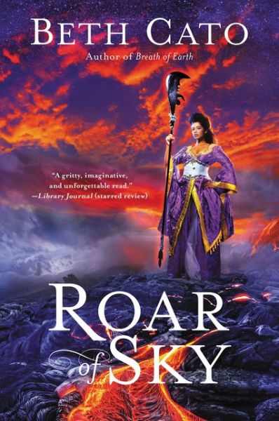 Cover for Beth Cato · Roar of Sky - Blood of Earth (Paperback Book) (2018)