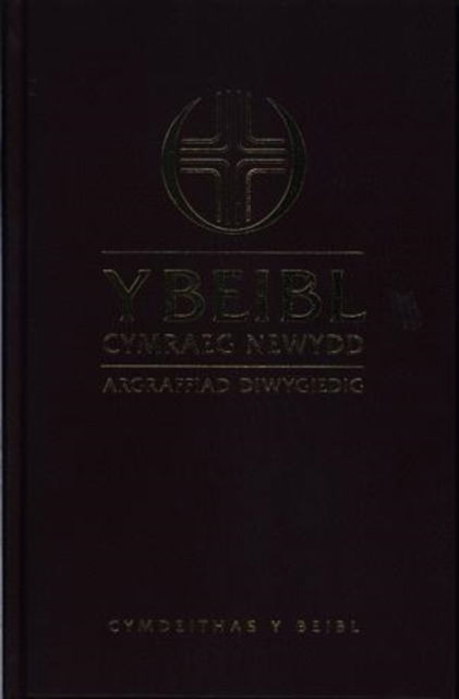Y Beibl Cymraeg Newydd - - Books - Cyhoeddiadau'r Gair - 9780564099252 - 2000