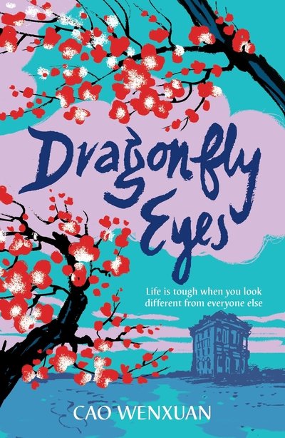 Cover for Cao Wenxuan · Dragonfly Eyes (Paperback Book) (2021)