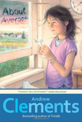 Cover for Andrew Clements · About Average (Pocketbok) [Reprint edition] (2014)