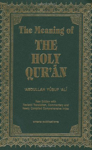 Cover for Abdullah Yusuf Ali · The Meaning of the Holy Qu'ran (Hardcover Book) [11th edition] (2006)