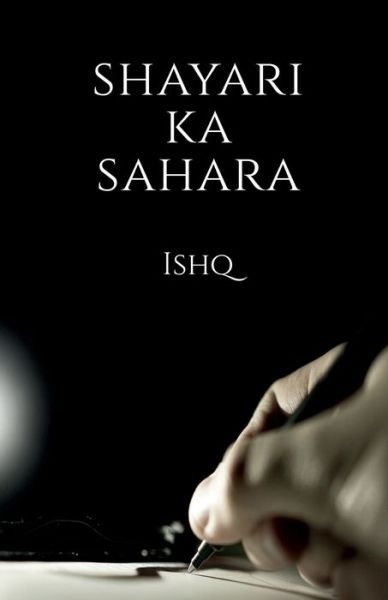 Cover for Ishq · Shayari Ka Sahara (Bok) (2020)