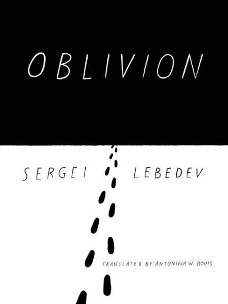 Cover for Sergei Lebedev · Oblivion (Pocketbok) (2016)