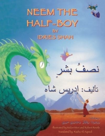 Cover for Idries Shah · Neem the Half-Boy (Paperback Bog) (2018)