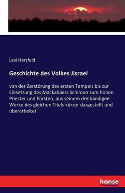 Cover for Herzfeld · Geschichte des Volkes Jisrael (Bok) (2016)