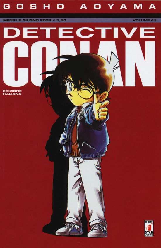 Cover for Gosho Aoyama · Detective Conan #41 (DVD)