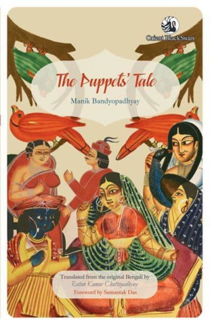 Cover for Manik Bandyopadhyay · The Puppets' Tale (Paperback Book) (2022)