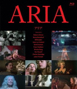 Cover for Nicholas Roeg · Aria (MBD) [Japan Import edition] (2020)