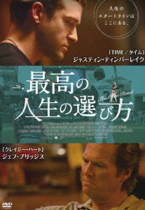 Cover for Justin Timberlake · The Open Road (MDVD) [Japan Import edition] (2013)