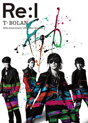 Cover for T-bolan · T-bolan 30th Anniversary Live Tour [the Best] -rei- (MDVD) [Japan Import edition] (2020)