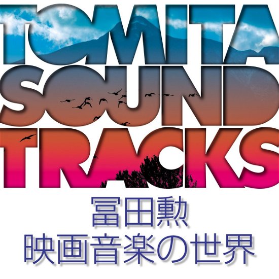 Cover for Isao Tomita · Tomita Isao Eiga Ongaku No Sekai (CD) [Japan Import edition] (2016)