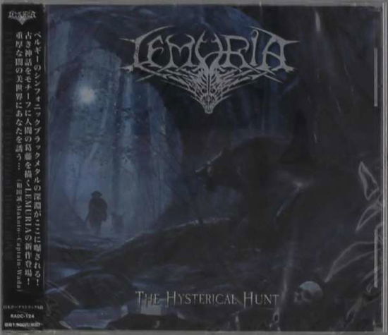 Cover for Lemuria · The Hysterical Hunt (CD) [Japan Import edition] (2019)