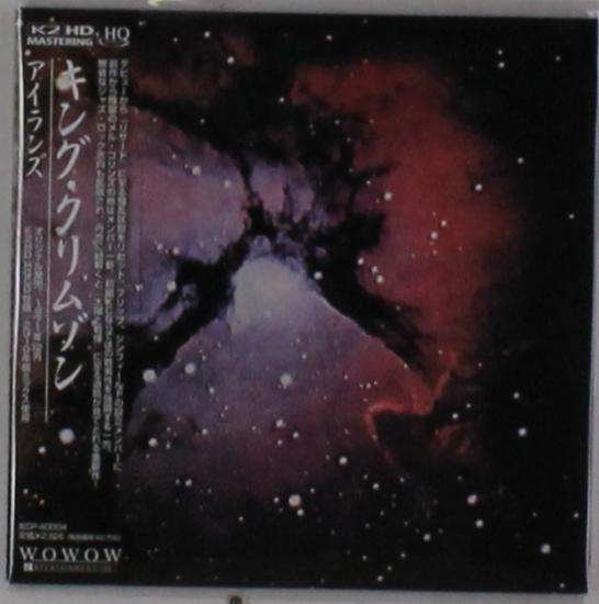 Cover for King Crimson · Hqcd-Islands (CD) [Japan Import edition] (2016)