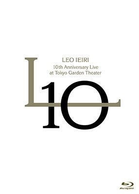 Cover for Ieiri Leo · 10th Anniversary Live at Tokyo Garden Theater (MBD) [Japan Import edition] (2022)