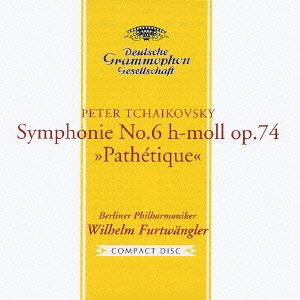 Cover for Wilhelm Furtwangler · Tchaikovsky: Symphony No.6 `pathetiq (CD) [Japan Import edition] (2004)