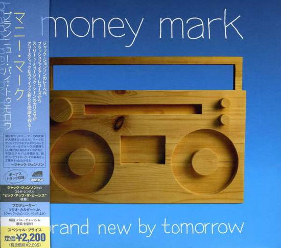 Cover for Money Mark · Brand New By Tomorrow (CD) [Bonus Tracks edition] (2007)