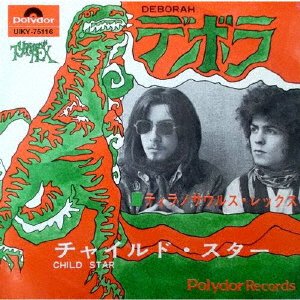 Cover for Tyrannosaurus Rex · Debora / Child Star (7&quot;) [Japan Import edition] (2023)