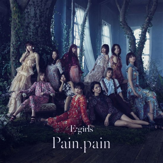 Cover for E-girls · Pain. Pain (CD) [Japan Import edition] (2018)