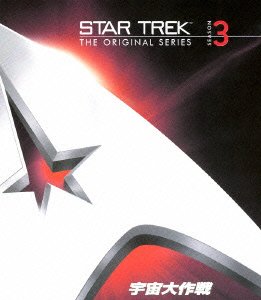 Star Trek: the Original Series: Season 3 (Remastered) Value Box - William Shatner - Musikk - PARAMOUNT JAPAN G.K. - 4988113828253 - 12. juli 2013