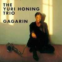 Cover for Yuri -Trio- Honing · Gagarin (CD) (1995)