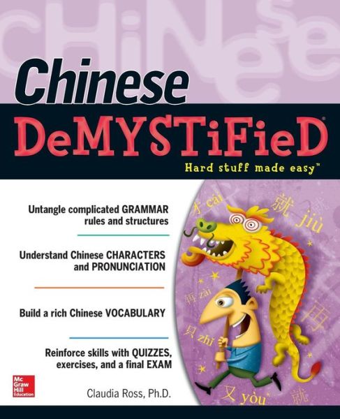 Cover for Claudia Ross · Chinese Demystified (Paperback Book) [Ed edition] (2010)