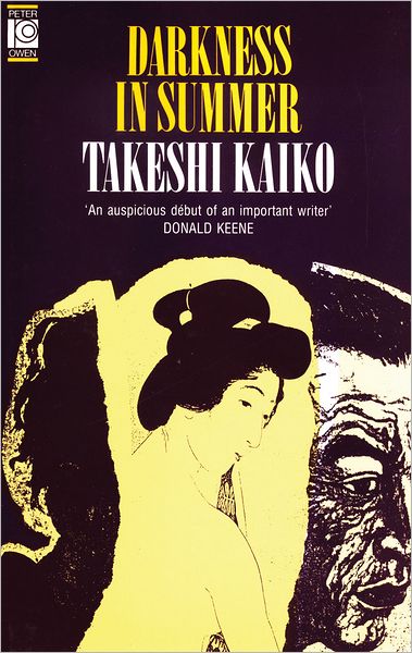 Cover for Takeshi Kaiko · Darkness in Summer (Paperback Book) [1st UK edition] (1988)