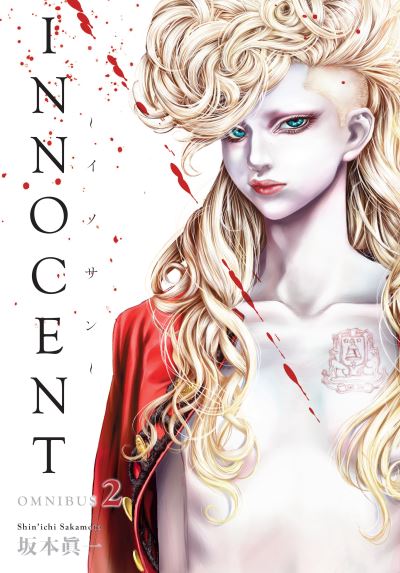 Innocent Omnibus Volume 2 - Shin'ichi Sakamoto - Kirjat - Dark Horse Comics,U.S. - 9781506738253 - tiistai 30. huhtikuuta 2024