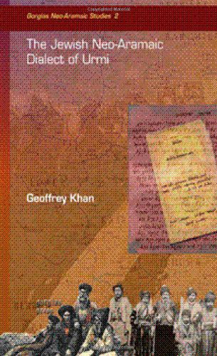 Cover for Geoffrey Khan · The Jewish Neo-Aramaic Dialect of Urmi - Gorgias Neo-Aramaic Studies (Hardcover Book) (2008)