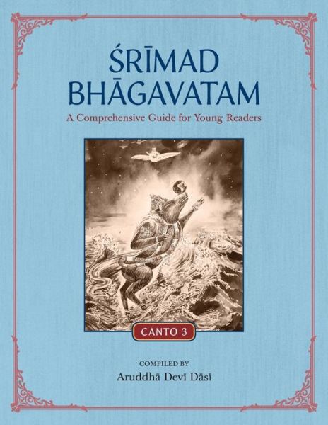 Cover for Aruddha Devi Dasi · Srimad Bhagavatam (Pocketbok) (2021)