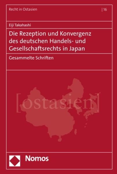 Cover for Takahashi · Die Rezeption und Konvergenz (Book) (2017)