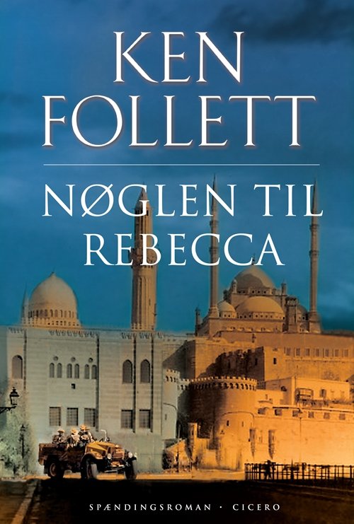 Cover for Ken Follett · Nøglen til Rebecca (Taschenbuch) [5. Ausgabe] (2009)