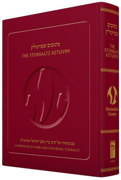 The Steinsaltz Ketuvim - Adin Steinsaltz - Kirjat - Koren Publishers - 9789657760253 - sunnuntai 10. marraskuuta 2019