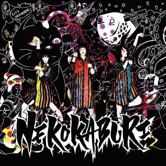 Nekokaburi - Mutant Monster - Musik - JPU Records - 0803343217254 - 2 november 2018