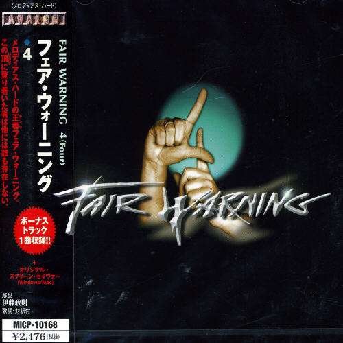 Cover for Fair Warning · 4 (CD) [Bonus CD, Bonus Tracks edition] (2000)