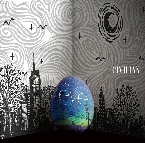 Cover for Civilian · Eve (CD) [Japan Import edition] (2017)