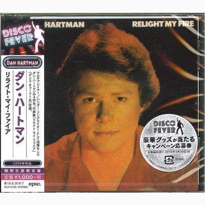 Cover for Dan Hartman · Relight My Fire (CD) [Bonus Tracks edition] (2017)