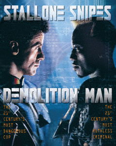 Cover for Sylvester Stallone · Demolition Man (MBD) [Japan Import edition] (2016)