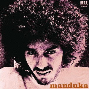 Cover for Manduka · Manduka &lt;limited&gt; (CD) [Japan Import edition] (2013)