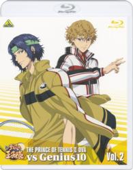 Cover for Konomi Takeshi · The Prince of Tennis Ova vs Genius10 Vol.2 (MBD) [Japan Import edition] (2014)