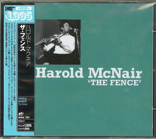 Cover for Harold Mcnair · The Fence (CD) [Japan Import edition] (2012)