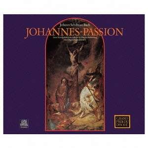 J.S.Bach: Johannes-Passion (1965 Recording) - Nikolaus Harnoncourt - Music - WARNER - 4943674235254 - July 20, 2016
