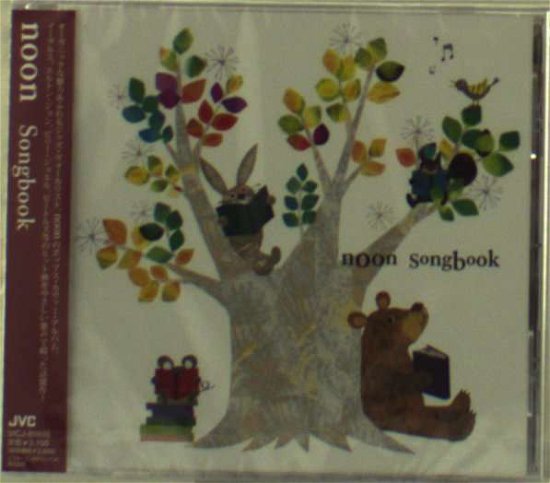 Cover for Noon · Song Book (CD) [Japan Import edition] (2009)