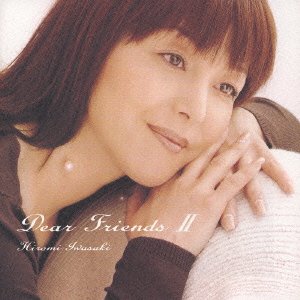 Cover for Hiromi Iwasaki · Dear Friends 2 (CD) [Japan Import edition] (2003)