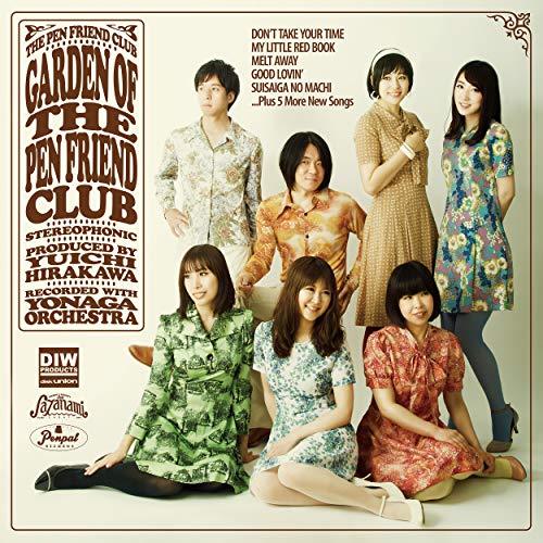 Cover for Pen Friend Club · Garden Of The Pen Friend (LP) [Japan Import edition] (2021)