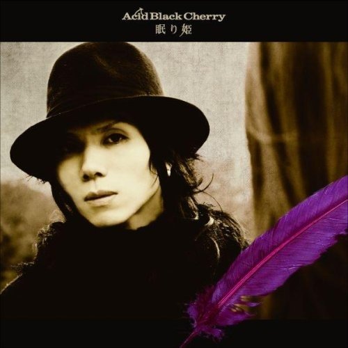 Cover for Acid Black Cherry · Nemuri Hime (CD) [Japan Import edition] (2009)