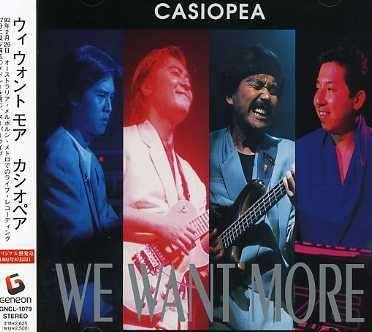 Cover for Casiopea · We Want More (CD) [Reissue edition] (2006)