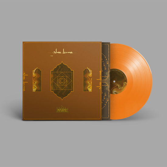 Mahal (Orange Vinyl) - Glass Beams - Música - NINJA TUNE - 5054429192254 - 17 de maio de 2024