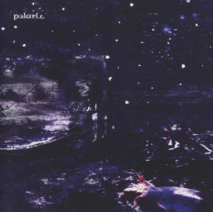 Polaris - Pegelia Gold & Art Zentral - Musik - UNIT RECORDS - 7640114794254 - 15 mars 2013