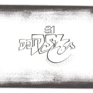Cover for DJ Dsl · #1 (CD) [Digipack] (2019)